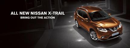 Nissan X-Trail Mobil SUV Tangguh dan Sporty Terbaik